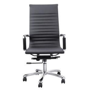 Comfortable Classic Shot Ergo Study Office Chair PU Genuine Leather