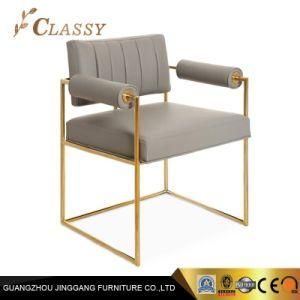 Chinese Furniture PU Leather Chair Home Modern Dining Chair