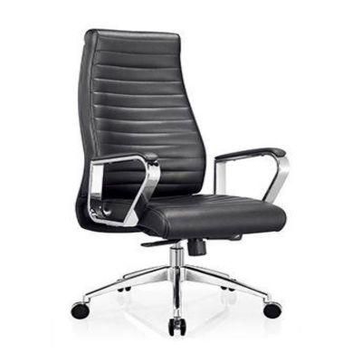 Habitat China Leather Office Chair