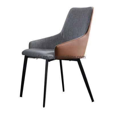 Modern Home Furniture Set Mat Metal Leather Dining Chairs