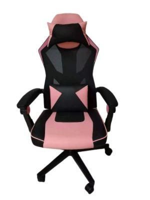 Swivel Chair Work Task Ergonomic Mesh Chair Comfortable Office Chair for Home (MS-706)