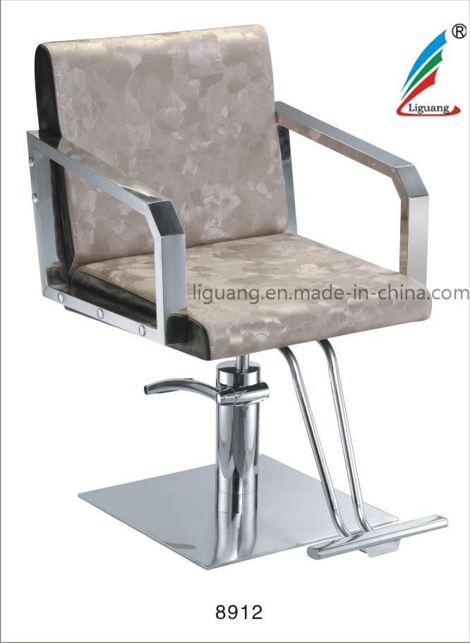 Hot Sale Styling Hair Chair Salon Furniture Beauty Salon Equipment