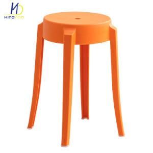 Removable Party Cafe Stackable Chair
