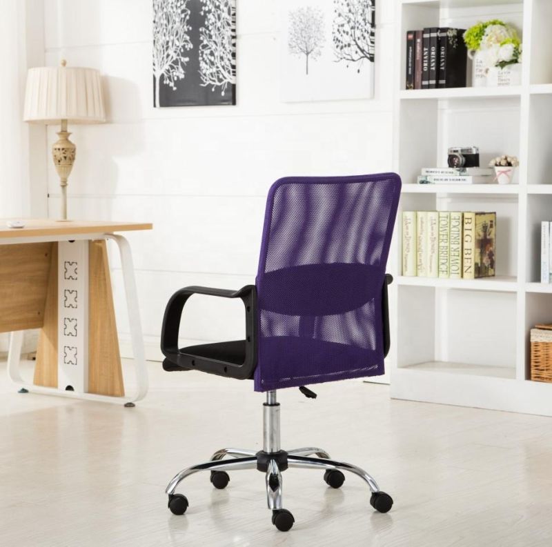 Purple Fashion Mesh Office Swivel Chair