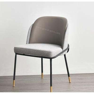 Nordic Luxury Chair Family Dining Room Simple Modern Casual Chair