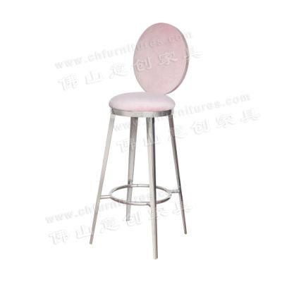 Commercial Bar Outdoor Cafe Negotiation Stainless Steel High-Foot Round Back Bar Chair