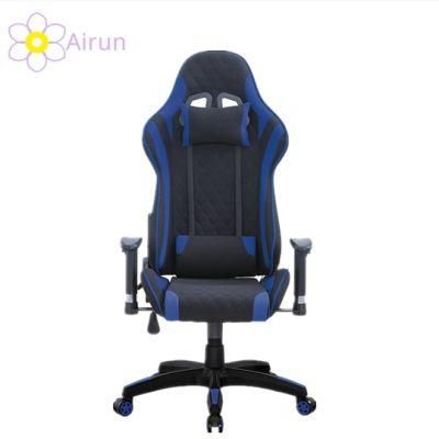 New Adjustable E-Sports Games Professional Racing PC Leather Gaming Chair