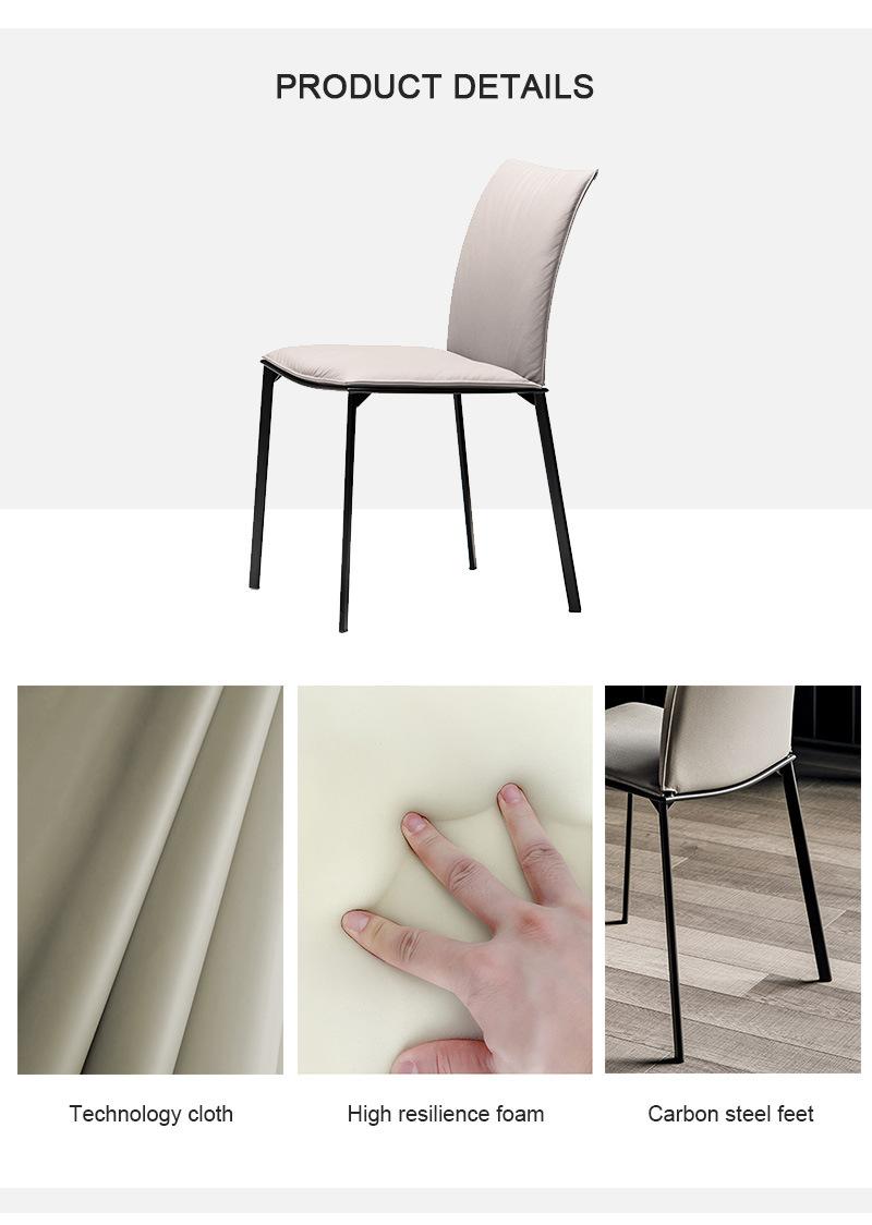 Nordic European Design Ergonomic Dining Furniture Kitchen Steel Chairs