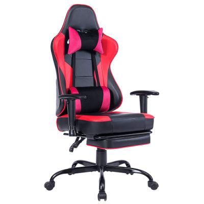 Red High Back Office PVC PC Gaming Racing Chair