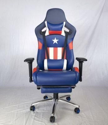 High Quality Integrated Foam Revolving Reclining Gaming Chair