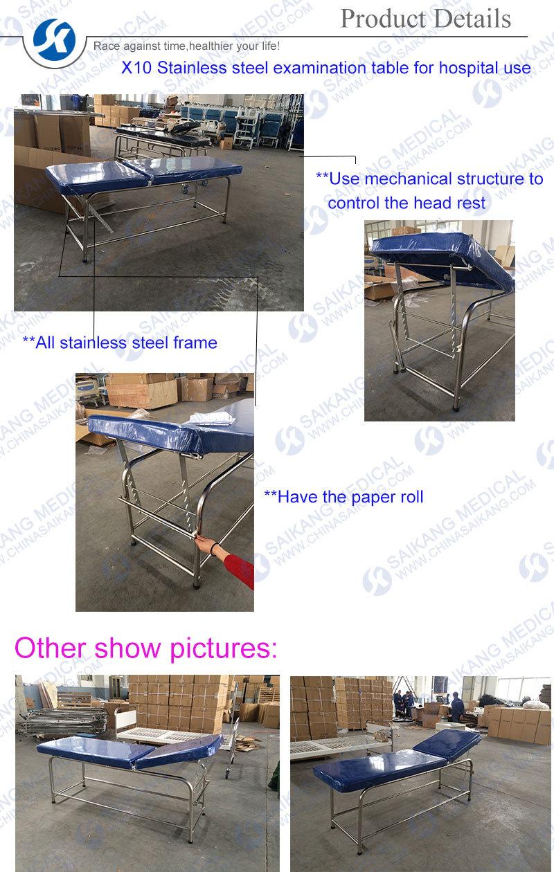 China Manufacturer Comfortable Hospital Examination Bed