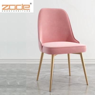 Zode Modern Restaurant Living Room Pink Real Leather Velvet Dining Chairs