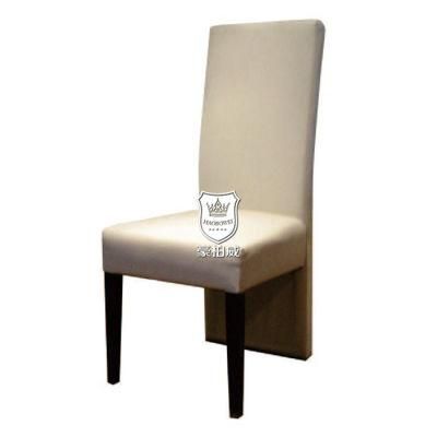 Synthetic Leather Banquet Chair for Restaurant