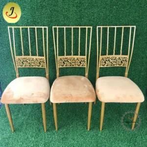 Metal Chiavari Dining Chairs for Wedding Hotel Banquet Event