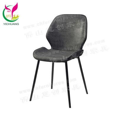 Yc-F101 New Style Luxury Rearautant Coffee Chair for Sale