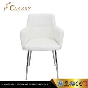 PU Leather Dining Chair Home Dinner Chair Metal Chair