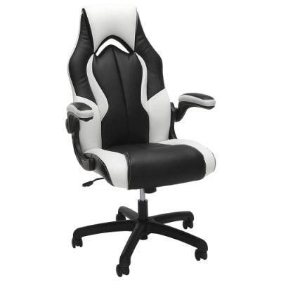 Home Ergonomic Executive Mesh Office Chair