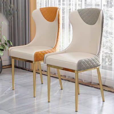 Dining Chair Home Light Luxury PU Leather Chair