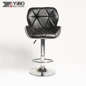 Comfortable Office Chair Adjustable High Back Bar Stool