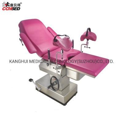High Quality CE ISO Women Operating Examination Labor Table with Soft Foaming Mattress Waterproof Leather