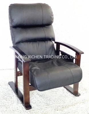 Black Leather Office Furniture Loung Stretching Arm Chair