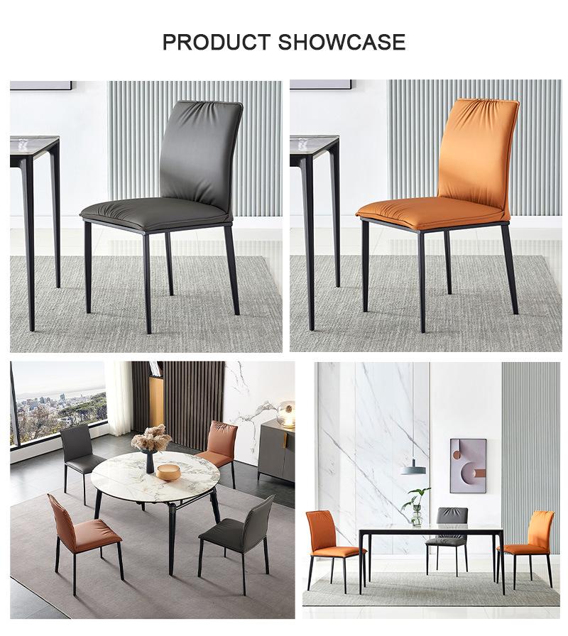 High Quality Household Furniture Modern Leather PU Dining Chairs with Metal Legs