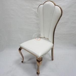 Infinity Gold Stainless Steel Wedding Chair Dining Banquet Chair with White Cushion