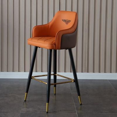 Luxury Leather Bar Stools Lounge Chair High Stool