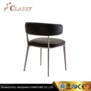 Office Furniture Black Modern Dining Room Chair with Leather Seat