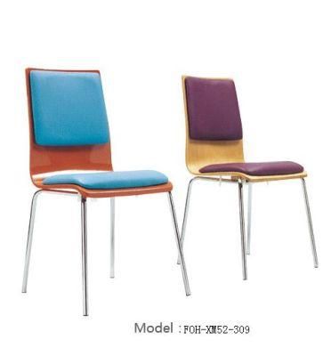 Metal Bentwood Food Court Restaurant Cafe Chair with Soft Pad