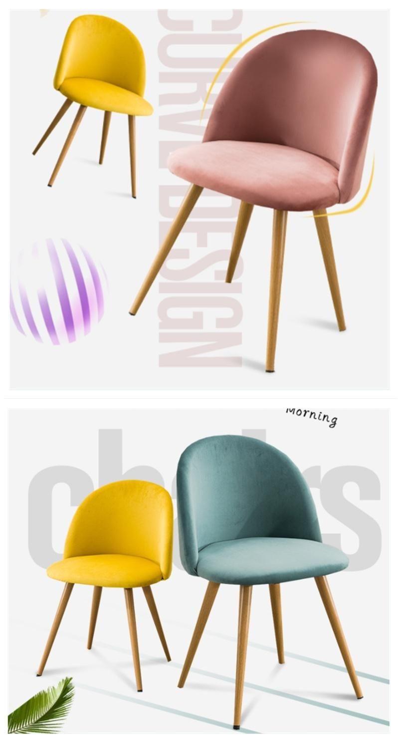 Modern Nordic Bedroom Living Room Minimalist Fashion Creative Thermal Transfer Wood Grain Iron Feet Fabric Lounge Dining Chair