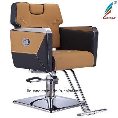 Elegant Diamond Stitching Salon Barber Chair Heavy Duty Chair