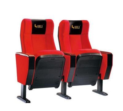 College Conference Auditorium Cinema Church Hall Theatre Office Seating