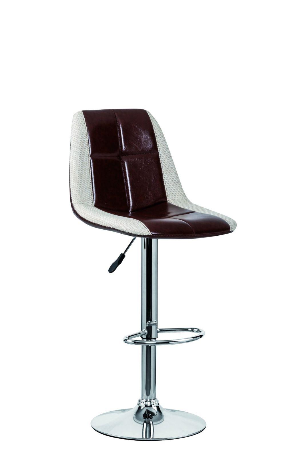 Brown PU high Back Chrome Base Bar Stool