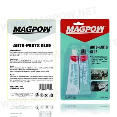 Rapid Economical Auto Parts Ab Glue