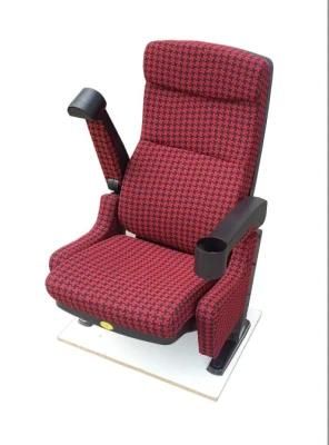 Cinema Chair Theater Seating Chair Rocking Cinema Chair (SD22H)