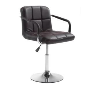 Modern PU Leather Swivel Bar Stool Adjustable with Stable Base Chair