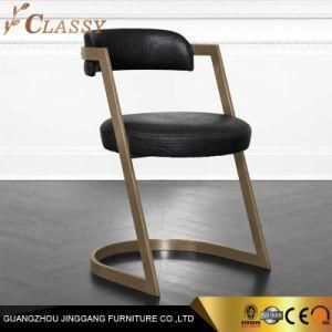 Modern Leather Dining Chair with Golden Stainless Steel Legs