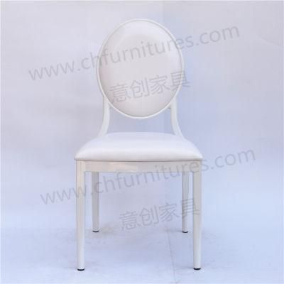 Leather Canteen Chair in White Cheap Restaurant Furniture Yc-D53