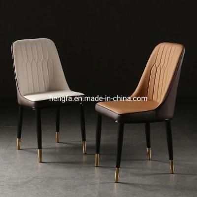 Wholesale Market Modern Hotel Furniture Leather Dining Chairs