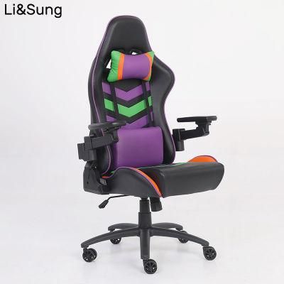 5D Armrest Aluminum Base Magnetic Pillow Lumbar Adjuster Gaming Chair