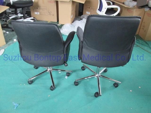 Middle Back PU Leather Fabric Home Conference Office Chair