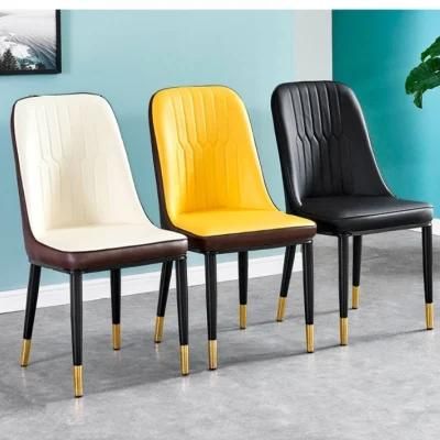 Simple Design Home Office Furniture Chrome Metal PU Leather Dining Chair
