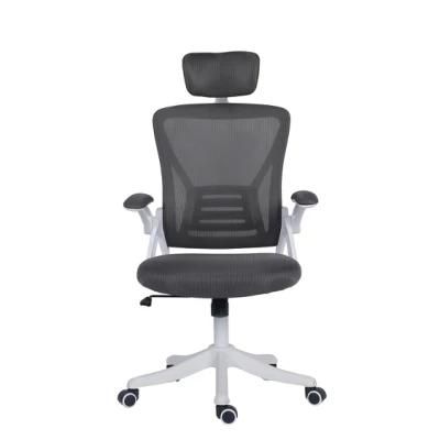High Back Office Chair Mesh Chair Office Mesh Gaming Chair