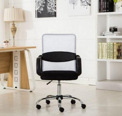 White Mesh Low Back Office Chair