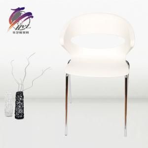 Armless Chair Plastic Staff Office Chair Stackable Office Visitor Chair