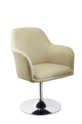 High Quality Colorful PU Leather Leisure Relaxation Office Chair with Chromed Base