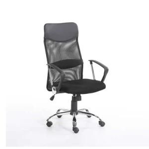 Modern Black Ergonomic Mesh Meeting Room Furniture Conference Office Chair