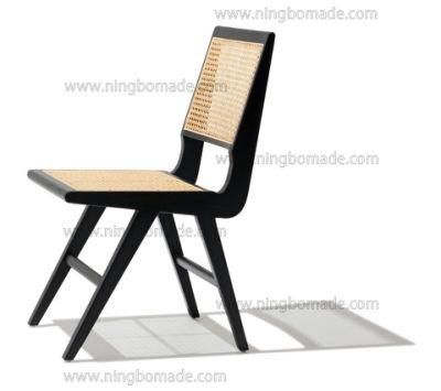 Elegant Rattan Upholstery Furniture Black South Elm and Nature Rattan Side Dining Chair