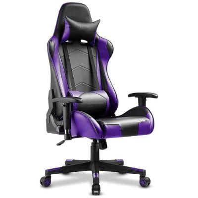 Modern Ergonomic Swivel Office Gaming Chair